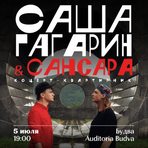 САЙТ