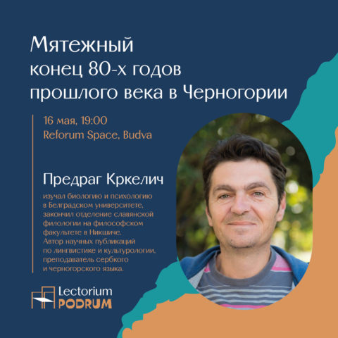 САЙТ