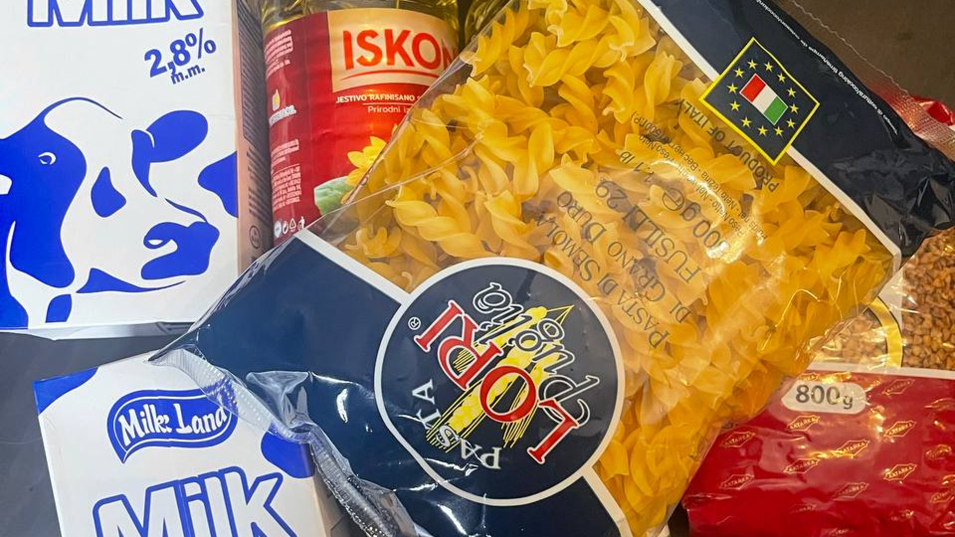 Продукты