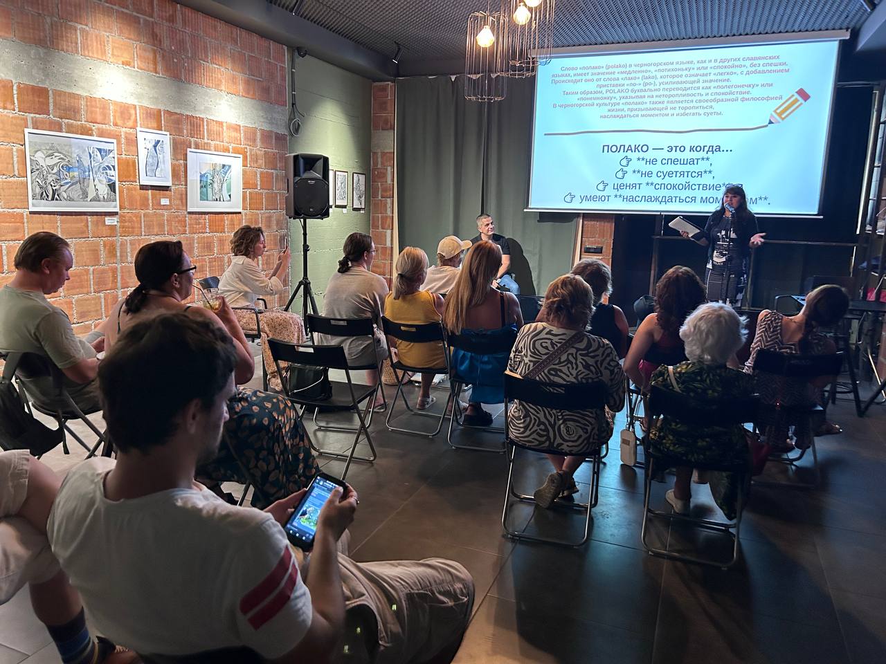 photo 2025 08 25 15 15 25