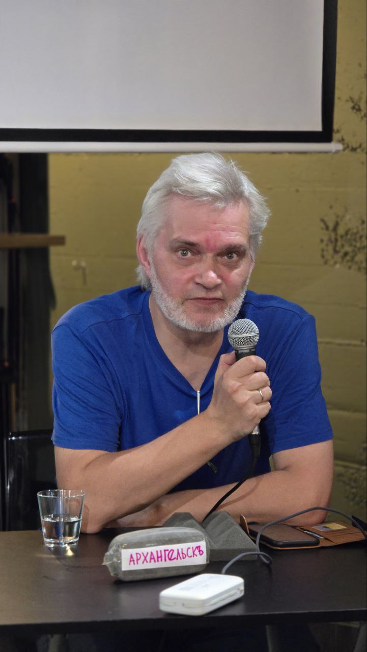 photo 2025 09 17 20 14 26