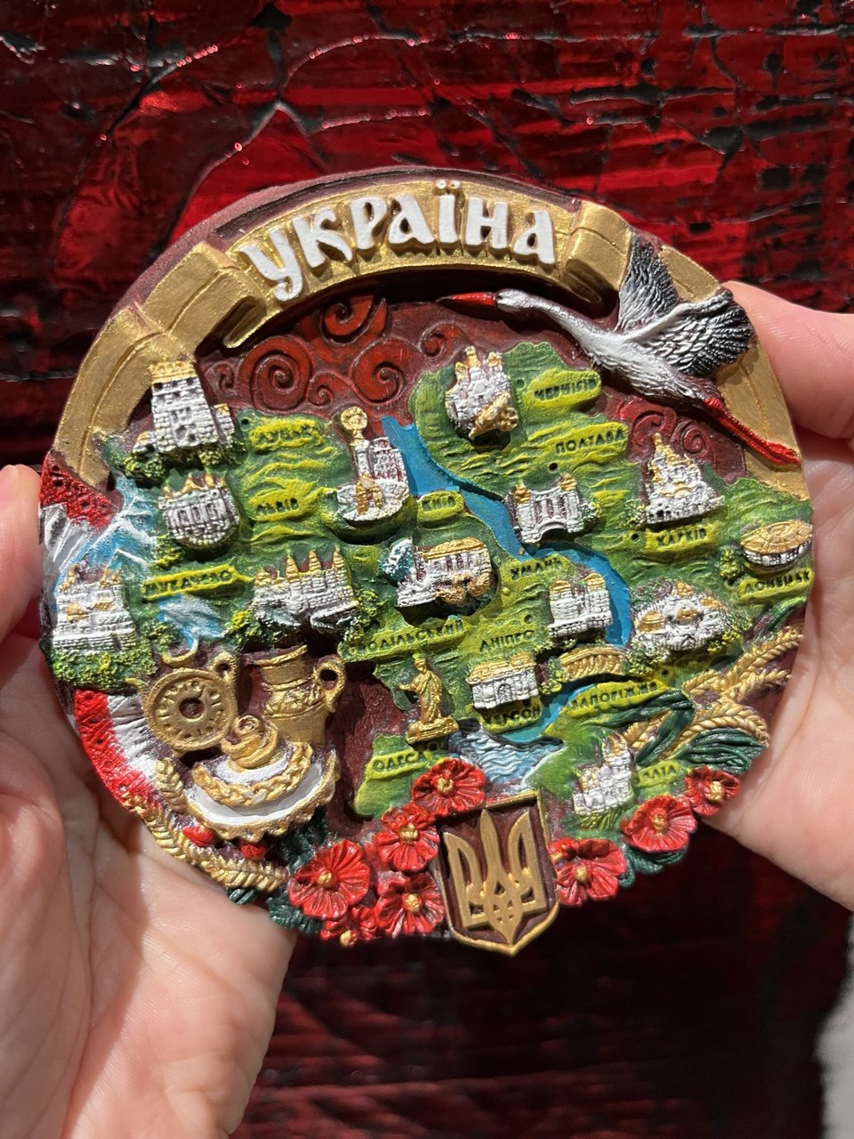 photo 2025 11 27 17 38 07