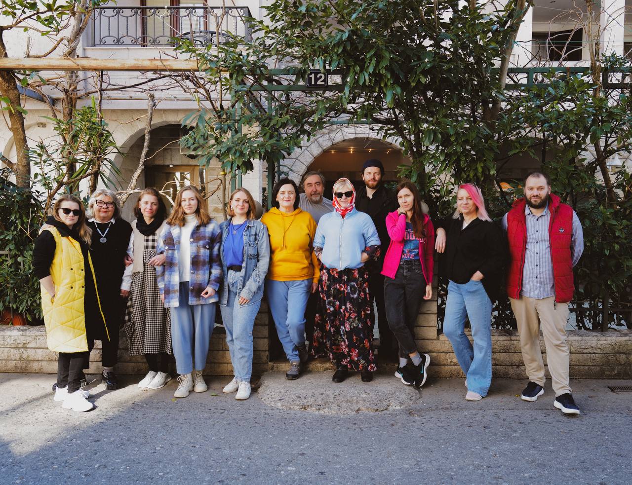 photo 2024 02 17 18 39 59