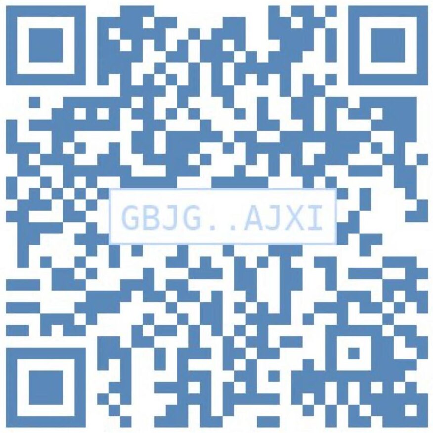 photo 2025 12 02 18 56 35