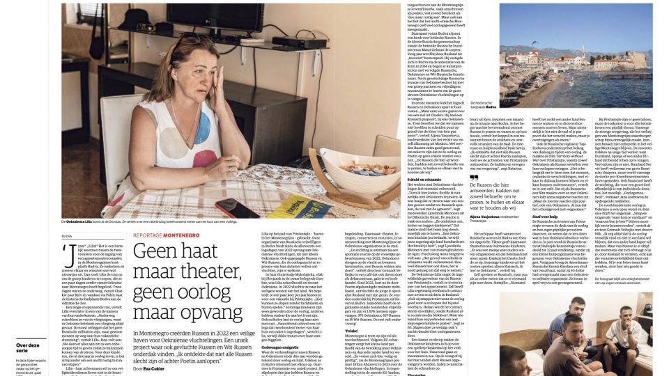 nrc krant 20250808 5720460 geen haat maar theater geen oorlog maar (2)